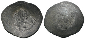 John II. Comnenus. (1118-1143 AD) BI Aspron trachy. Constantinople. Obv: christ facing. Rev: John II. facing holding globus cruciger. Weight 4,26 gr -...