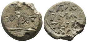 Byzantine Empire. lead seal. Weight 11,01 gr - Diameter 19 mm