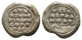 Byzantine Empire. lead seal. Weight 2,77 gr - Diameter 11 mm