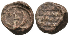 Byzantine Empire. lead seal. Weight 22,58 gr - Diameter 21 mm