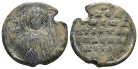 Byzantine Empire. lead seal. Weight 6,26 gr - Diameter 20 mm