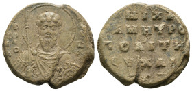 Byzantine Empire. lead seal. Weight 7,21 gr - Diameter 20 mm