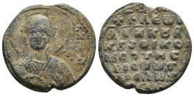 Byzantine Empire. lead seal. Weight 7,65 gr - Diameter 21 mm