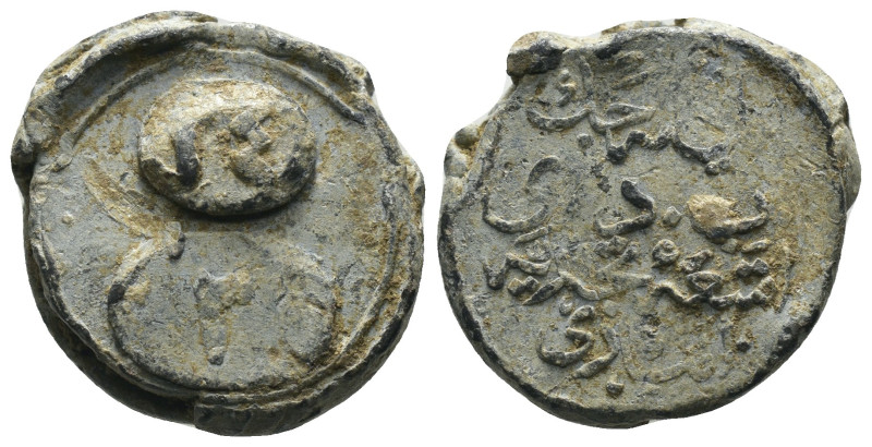 Byzantine Empire. lead seal. Weight 9,12 gr - Diameter 19 mm