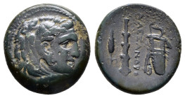 Kings of Macedon, Alexander III the Great (336-323 BC) AE.Uncertain Macedonian mint.
Obv: Head of Alexander as young Heracles right, wearing lion-ski...