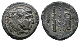 ings of Macedon, Alexander III the Great (336-323 BC) AE.Uncertain Macedonian mint.
Obv: Head of Alexander as young Heracles right, wearing lion-skin...
