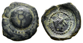 PISIDIA. Keraitai circa 400-300 BC.
Bronze Æ
Weight:1,96g
Diameter:15,6mm