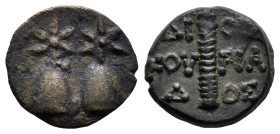 Colchis. Dioskourias 150-100 BC.
Bronze Æ
Caps of the Dioskouroi surmounted by stars / ΔI-OΣ KOΥ-ΡIA Δ-OΣ, thyrsos.
very fine
SNG BM 1021; SNG Cop...