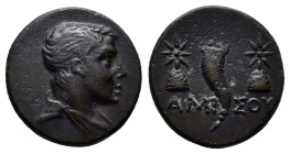 Pontos, Amisos (ca. 125-100 BC) AE
Obv: Bare-headed bust of Perseus right
Rev: AMI-ΣOY, cornucopia between caps of the Dioscuri, stars above each.
...