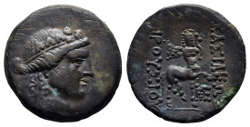 Kings of Bithynia, Prusias II Cynegos AE Nikomedia, ca 182-149 BC.
Obv: Ivy-wreathed head of Dionysos to right
Rev: The centaur Chiron walking to ri...