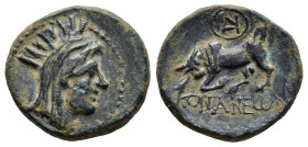 PISIDIA. Konana. Autonomous issues, 1st century BC. Ae.
Obv: Veiled and turreted head of the city-goddess to right.
Rev: KONANЄωN Bull butting left;...