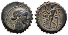 Seleukos IV. Philopator AE22 (serratus)
Seleukos IV. Philopator (187-175 BC). AE22 Serratus, Antiochia, Syria.
Obv. Laureate head of Apollo right, m...