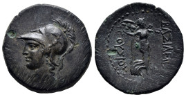 Kings of Bithynia, Prusias II Cynegos Æ. Nikomedia mint, circa 156-149 BC. Head of Athena to left, wearing crested Corinthian helmet / [ΒΑ]ΣΙΛΕΩΣ ΠΡΟΥ...