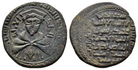 Ayyubids, al-Adil Abu Bakr I Sayf ad-Din (as governor in Sinjar and Mayafariqin 591 - 595 H. / 1196 - 1200) AE Dirham
Obv: Bust facing,
Rev: Multi-l...