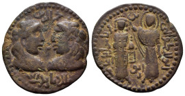 ISLAMIC, Anatolia & al-Jazira (Post-Seljuk). Artuqids (Mardin). Najm al-Din Alpi, AH 547-572 / AD 1152-1176. Dirham , uncertain mint, perhaps Mardin. ...