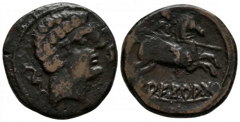 ARECORATAS. As. 150-20 a.C. Agreda (Soria). A/ Cabeza masculina a derecha, rodea...