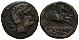 ARECORATAS. As. 150-20 a.C. Agreda (Soria). A/ Cabeza masculina a derecha, rodeada por dos delfines. R/ Jinete con lanza a derecha, debajo leyenda ibé...