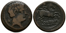 ARECORATAS. As. 150-20 a.C. Agreda (Soria). A/ Cabeza masculina a derecha, rodeada por dos delfines. R/ Jinete con lanza a derecha, debajo leyenda ibé...