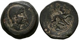 CASTULO. As. 180 a.C. Cazlona (Jaén) A/ Cabeza masculina a derecha. R/ Efigie a derecha, delante estrella y letra ibérica Co. debajo leyenda. FAB-697....
