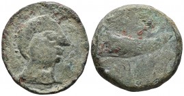DIPO. As. 150-50 a.C. Elvas (Portugal). A/ Cabeza masculina a derecha. R/ Cuerno de la abundancia a izquierda, leyenda DIPO. FAB-896. Anverso con más ...
