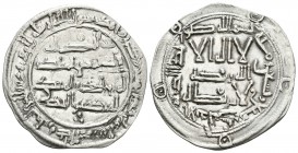 EMIRATO INDEPENDIENTE. Al-Hakam I. Dirham. 197H. Al-Andalus. V.101; Miles 88. Ar. 2,64g. MBC+.