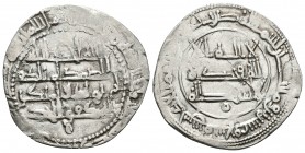 EMIRATO INDEPENDIENTE. Abd al-Rahman II. Dirham. 229H. Al-Andalus. V.193; Miles 121o. Ar. 2,44g. MBC-/MBC.