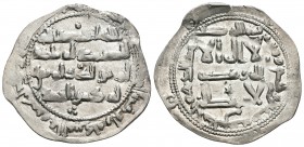 EMIRATO INDEPENDIENTE. Abd al-Rahman II. Dirham. 237H. Al-Andalus. V.213; Miles 129b-c. Ar. 2,66g. Cospel irregular. EBC-.