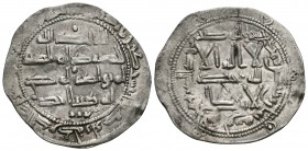 EMIRATO INDEPENDIENTE. Abd al-Rahman II. Dirham. 238H. Al-Andalus. V.150; Miles 130 b-f. Ar. 2,50g. MBC+.