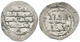 EMIRATO INDEPENDIENTE. Muhammad I. Dirham. 239H. Al-Andalus. V.226; Miles 131a. Ar. 2,61g. MBC-. Escasa.