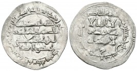 EMIRATO INDEPENDIENTE. Muhammad I. Dirham. 250H. Al-Andalus. V.258; Miles 142 b-g. Ar. 2,64g. MBC.