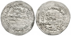 EMIRATO INDEPENDIENTE. Muhammad I. Dirham. 251H. Al-Andalus. V.262; Miles 143f-a. Ar. 2,65g. MBC/MBC+. Escasa.