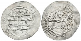 EMIRATO INDEPENDIENTE. Muhammad I. Dirham. 260H. Al-Andalus. V.282var; Miles 153var. Ar. 2,66g. MBC-/MBC. Escasa.