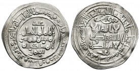 CALIFATO DE CORDOBA. Al-Hakam II. Dirham. 353H. Citando a `Abd Al-Rahman en la IIA. Madinat Al-Zahra. V-451. Ar. 2,32g. MBC+.