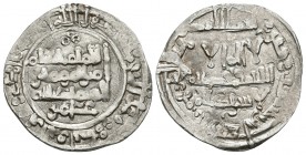 CALIFATO DE CORDOBA. Hisham II. Dirham. 366H. Al-Andalus. V-498. Ar. 2,90g. MBC-.