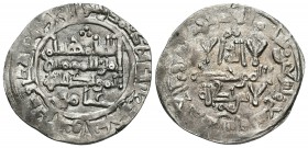 CALIFATO DE CORDOBA. Hisham II. Dirham. 379H. Al-Andalus. V-510; Miles 283. Ar. 2,55g. MBC.