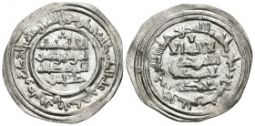 CALIFATO DE CORDOBA. Hisham II. Dirham. 387H. Al-Andalus. V-590. Ar. 3,47g. EBC-.