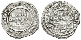 CALIFATO DE CORDOBA. Hisham II (2º Reinado). Dirham. 402H. Al-Andalus. Citando Sa'id Ibn Yusuf en la IA. V-703; Prieto 13b. Ar. 3,77g. MBC.