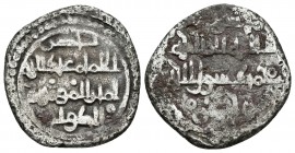 TAIFA DE MALLORCA. Mubashir Ibn Sulayman. Dirham. (486-508H). Mayurqa (Mallorca). V-1373; Prieto 219. Ve. 3,57g. BC+/MBC-. Muy rara.