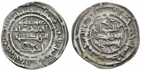 TAIFA DE ZARAGOZA. Imad al-Dawla Ahmad I Ibn Sulayman, AL-MUQTADIR. Dirham. 445H. Saraqusta (Zaragoza). V-1178; Prieto 265?. Ar. 4,00g. Buen ejemplar....