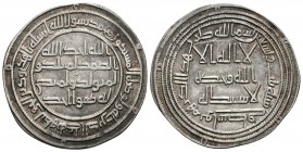 CALIFATO OMEYA DE DAMASCO. Al-Walid I. Dirham. 93H. Wasit. Album 128; Klat-688. Ar. 2,87g. EBC-/MBC+.