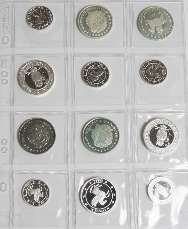 GRECIA. Conjunto de 17 monedas de Ecu desde 1992 hasta 1995, incluyendo del año ...