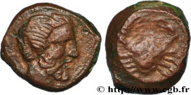 SICILY - MOTYA
Type : Onkia 
Date : c. 400-397 AC.  
Mint name / Town : Motya, Sicile 
Metal : copper 
Diameter : 11  mm
Orientation dies : 8  h.
Weig...