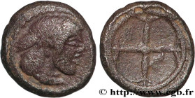 SICILY - SYRACUSE
Type : Litra 
Date : c. 485-465 AC. 
Mint name / Town : Syracuse 
Metal : silver 
Diameter : 9  mm
Weight : 0,62  g.
Rarity : R2 
Ob...