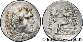 THRACE - MESEMBRIA
Type : Tétradrachme 
Date : c. 175-125 AC. 
Mint name / Town : Messembria, Thrace 
Metal : silver 
Diameter : 31,5  mm
Orientation ...