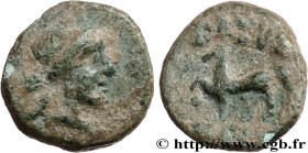 THRACE - THRACIAN KINGDOM - MOSTIS
Type : Huitième d’unité 
Date : c. 139-101 AC. 
Mint name / Town : Cardia, Thrace 
Metal : copper 
Diameter : 8  mm...