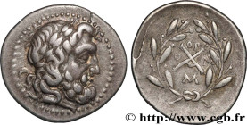 MESSENIA - ACHAEAN LEAGUE - MESSINIA
Type : Hemidrachme 
Date : c. 191-188 
Mint name / Town : Messène, Messenie 
Metal : silver 
Diameter : 17,5  mm
...