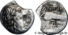 TAURIC CHERSONESE - PANTICAPEUM
Type : Drachme 
Date : c. 120-105 AC. 
Mint name / Town : Panticapée 
Metal : silver 
Diameter : 15,5  mm
Orientation ...