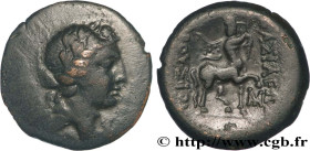 BITHYNIA - BITHYNIAN KINGDOM - PRUSIAS II
Type : Unité 
Date : c. 180-150 AC. 
Mint name / Town : Nicomédie, Bithynie 
Metal : bronze 
Diameter : 21  ...