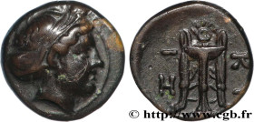 MYSIA – KYZIKOS / CYZICUS
Type : Demi-unité 
Date : c. 350-300 AC 
Mint name / Town : Cyzique, Mysie 
Metal : bronze 
Diameter : 11,5  mm
Orientation ...