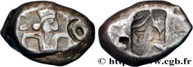 PERSIA - ACHAEMENID KINGDOM
Type : Sicle 
Date : c. 475-465 AC. 
Mint name / Town : Sardes, Lydie 
Metal : silver 
Diameter : 12  mm
Weight : 4,79  g....